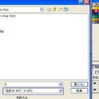 ACO圖片照片_ACO