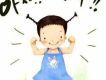與DJ處理一起AjaAja