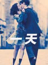 女中丈夫線上看_高清完整版線上看 - 蟲蟲電影