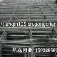 航磊圖片照片_航磊