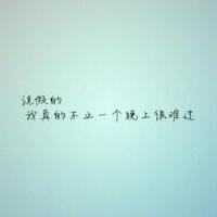 宮原 恵太個人資料介紹_個人檔案(生日/星座/歌曲/專輯/MV作品)