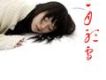 二月歌曲歌詞大全_二月最新歌曲歌詞
