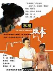 潘星誼演過的電影電視劇線上看_影視作品大全_好看的明星