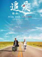 最新2011-2000電影_2011-2000電影大全/排行榜_好看的電影