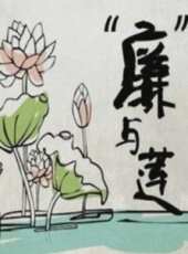 最新2013青春電影_2013青春電影大全/排行榜_好看的電影