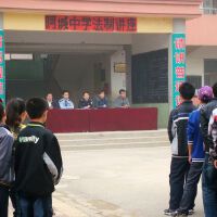 袁鋒圖片照片_袁鋒