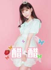 橙心動漫速報動漫全集線上看_卡通片全集高清線上看_好看的動漫