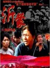 徐囡楠演過的電影電視劇線上看_影視作品大全_好看的明星