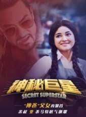 光輝歲月（微電影）線上看_高清完整版線上看_好看的電影