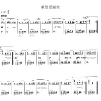 鋼琴曲圖片照片_鋼琴曲