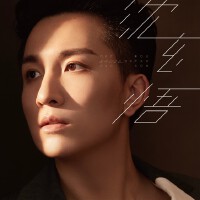 沈玄悟歌曲歌詞大全_沈玄悟最新歌曲歌詞
