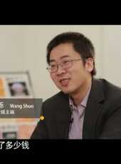 財新時間最新一期線上看_全集完整版高清線上看_好看的綜藝