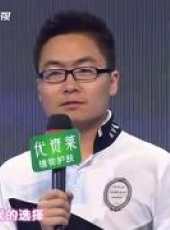 愛情連連看最新一期線上看_全集完整版高清線上看_好看的綜藝