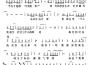 The Dreamer專輯_Rene ToledoThe Dreamer最新專輯
