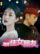 青春的顏色線上看_高清完整版線上看 - 蟲蟲電影