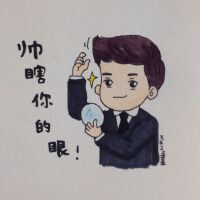 峰行圖片照片_峰行