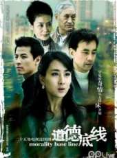 牛犇演過的電影電視劇線上看_影視作品大全_好看的明星