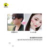 前場擁擠我也愛你