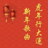 Emish Studio最新專輯_新專輯大全_專輯列表