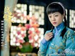 李溪芮圖片照片