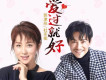 郭津彤歌曲歌詞大全_郭津彤最新歌曲歌詞