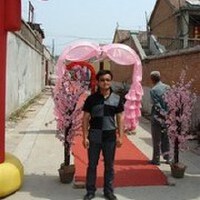 祁丹圖片照片_祁丹