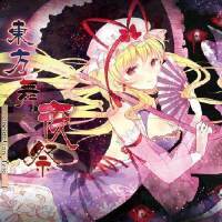 Dandelion Trio個人資料介紹_個人檔案(生日/星座/歌曲/專輯/MV作品)