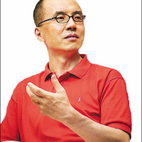 陳其鋼圖片照片_陳其鋼