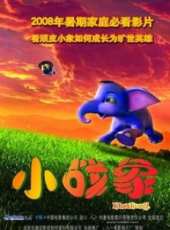 最新2011-2000泰國家庭電影_2011-2000泰國家庭電影大全/排行榜_好看的電影