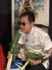 大鵬極有料最新一期線上看_全集完整版高清線上看_好看的綜藝