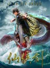 陸昱霖演過的電影電視劇線上看_影視作品大全_好看的明星