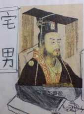 校長看了沉默的課本塗鴉集錦 祖國的未來就靠你們了動漫全集線上看_卡通片全集高清線上看_好看的動漫