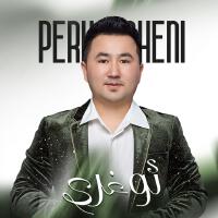 Perhat Gheni最新歌曲_最熱專輯MV_圖片照片