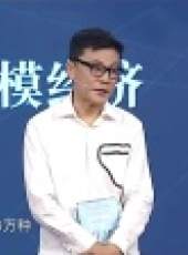 總裁讀書會 2016最新一期線上看_全集完整版高清線上看_好看的綜藝