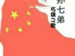孫七弟歌曲歌詞大全_孫七弟最新歌曲歌詞