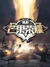 2019最新大陸搞笑綜藝節目大全/排行榜_好看的綜藝