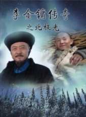 最新其它劇情電影_其它劇情電影大全/排行榜_好看的電影
