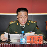 王國鋒圖片照片_王國鋒
