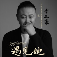於正豪個人資料介紹_個人檔案(生日/星座/歌曲/專輯/MV作品)