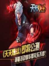 2023最新遊戲綜藝節目大全/排行榜_好看的綜藝