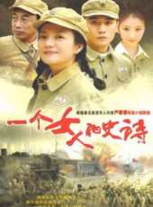 劉燁演過的電影電視劇線上看_影視作品大全_好看的明星