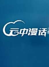 2016遼寧衛視小年夜最新一期線上看_全集完整版高清線上看_好看的綜藝