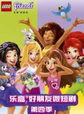 最新美女卡通片_美女卡通片大全/排行榜_好看的動漫