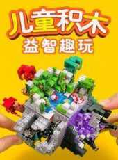 最新2021大陸卡通片_2021大陸卡通片大全/排行榜_好看的動漫