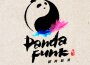 PANDA FUNK歌曲歌詞大全_PANDA FUNK最新歌曲歌詞