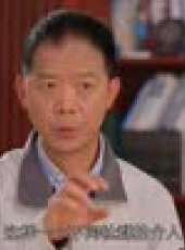 創業家最新一期線上看_全集完整版高清線上看_好看的綜藝
