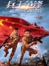 路邊新事線上看_高清完整版線上看_好看的電影