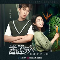 任宥綸最新專輯_新專輯大全_專輯列表