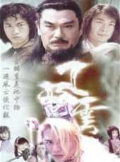 趙文卓最新電視劇_趙文卓電視劇作品全集線上看_好看的電視劇