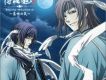 アニメ『薄桜鬼』OST 息吹の天